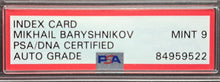 Load image into Gallery viewer, Mikhail Baryshnikov Slabbed Autographed Signed Index Card PSA Graded Mint 9 LOA