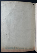 Load image into Gallery viewer, 44227609