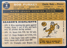 Load image into Gallery viewer, 45422090