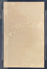 Load image into Gallery viewer, 47708775