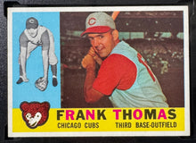 Load image into Gallery viewer, 45921004