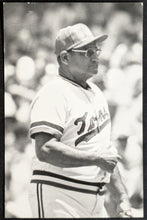 Load image into Gallery viewer, 44383620