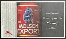 Load image into Gallery viewer, 45751262