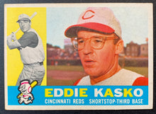 Load image into Gallery viewer, 45422141