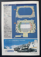 Load image into Gallery viewer, 43976639