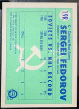 Load image into Gallery viewer, 45322983