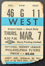 Load image into Gallery viewer, 45751292