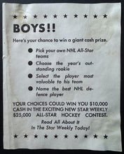 Load image into Gallery viewer, 1964/65 Toronto Star NHL Hockey Photo Maple Leafs Bobby Baun Contest On Reverse