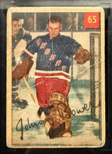 Load image into Gallery viewer, 46530769