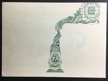 Load image into Gallery viewer, 47729136