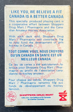 Load image into Gallery viewer, 45663492