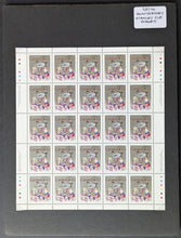 Load image into Gallery viewer, 46223265