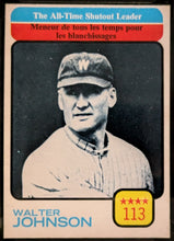 Load image into Gallery viewer, 46062228