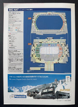 Load image into Gallery viewer, 43875369