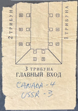 Load image into Gallery viewer, 44763585