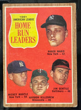 Load image into Gallery viewer, 45920988