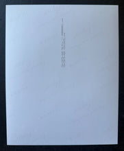 Load image into Gallery viewer, 46972477