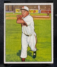 Load image into Gallery viewer, 45951155