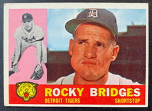 Load image into Gallery viewer, 45422107