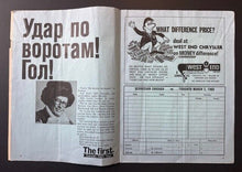 Load image into Gallery viewer, 44328227