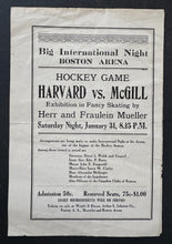 Load image into Gallery viewer, 44885606