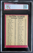 Load image into Gallery viewer, 46116615