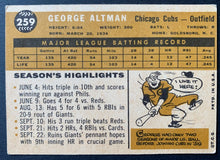 Load image into Gallery viewer, 45500089