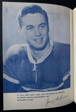 Load image into Gallery viewer, 44223883