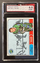 Load image into Gallery viewer, 44462800