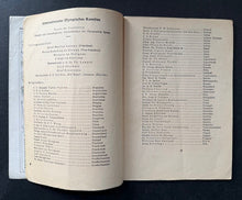 Load image into Gallery viewer, 46353937