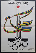 Load image into Gallery viewer, 1980 Set of 4 Moscow Summer Olympic Games XXII Posters IIOC Russia VTG