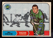 Load image into Gallery viewer, 44462800