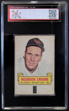 Load image into Gallery viewer, 45951166