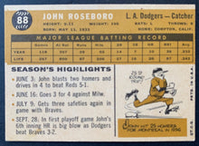 Load image into Gallery viewer, 45422128