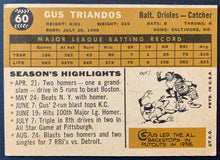 Load image into Gallery viewer, 45422096