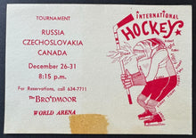 Load image into Gallery viewer, 44359435