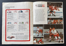 Load image into Gallery viewer, 44489649