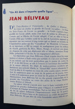 Load image into Gallery viewer, 44223883