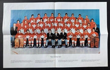 Load image into Gallery viewer, 44359444