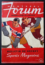 Load image into Gallery viewer, 44096596