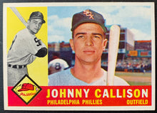 Load image into Gallery viewer, 45422087