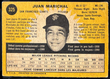 Load image into Gallery viewer, 46530772