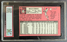 Load image into Gallery viewer, 46116596