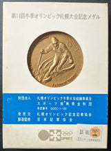 Load image into Gallery viewer, 1972 Vintage Winter Olympic XI Sapporo Japan Commemorative Medal Downhill Skiing