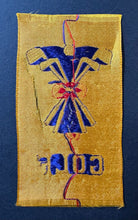 Load image into Gallery viewer, Circa 1910 Silk (Possibly Murad Cigarettes) Yellow Golf Premium
