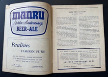 Load image into Gallery viewer, 44457885