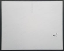 Load image into Gallery viewer, 44457878