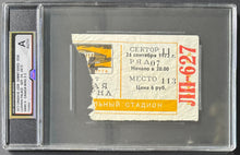 Load image into Gallery viewer, 44763570