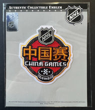 Load image into Gallery viewer, 44091748