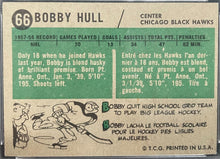 Load image into Gallery viewer, 1958-59 Topps Hockey #66 Bobby Hull Rookie Card RC Vintage Graded PSA 8 (OC) NM